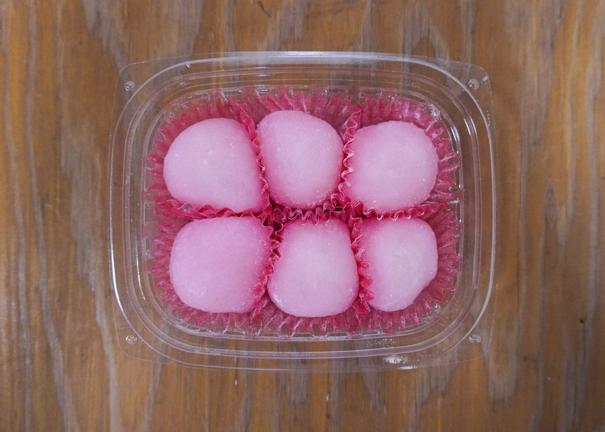 Lychee Bites Mochi