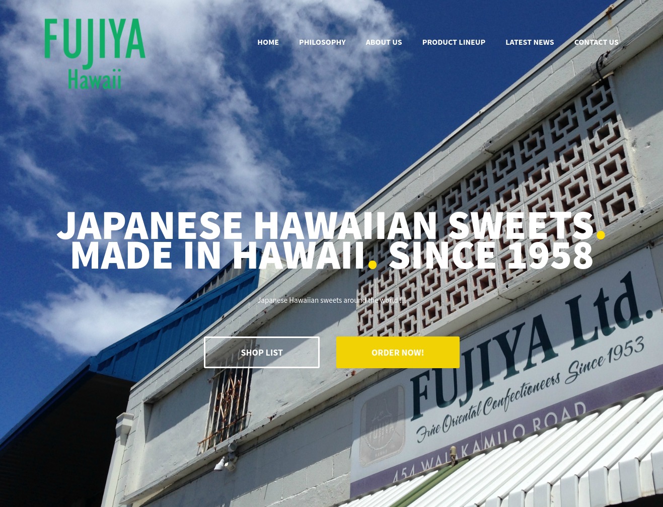 FUJIYAウェブサイトを大幅にリニューアルしました！