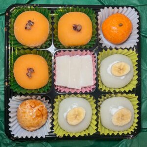 Thanksgiving Platter (9 pc)