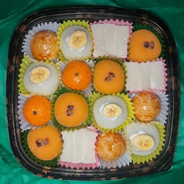 Thanksgiving Platter (16 pc)