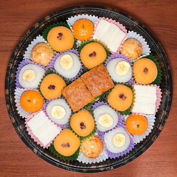Thanksgiving Platter (24 pc)