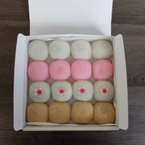 New Years Box #2 (16pc)