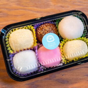 Father's Day Set - 6pc